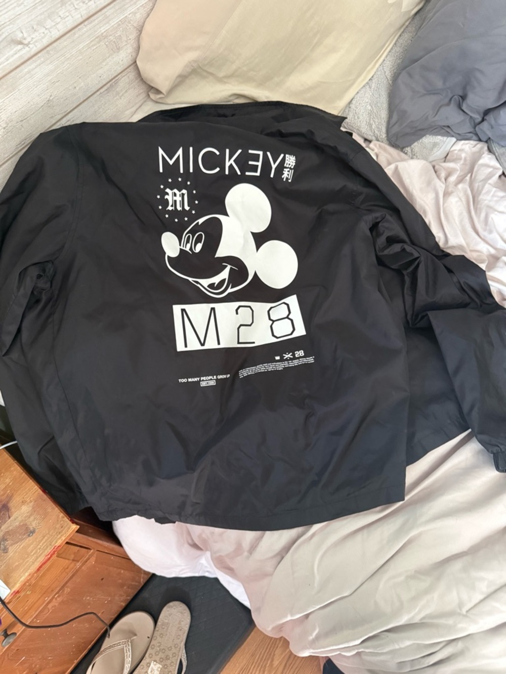 Neff Black Coach Jacket with White Logo